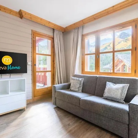 Les Arcs 1950 Le Village - Maeva - 3 Pieces 6 Personnes Prestige Mae-4997 Apartment *