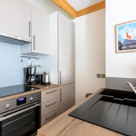 Les Arcs 1950 Le Village - Maeva - 3 Pieces 6 Personnes Prestige Mae-4997 Apartment *