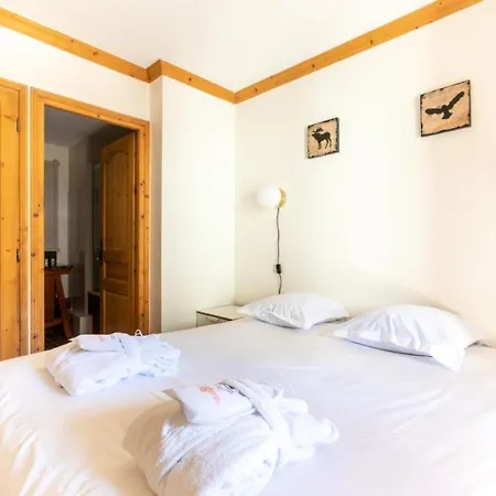 Les Arcs 1950 Le Village - Maeva - 3 Pieces 6 Personnes Prestige Mae-4997 * Bourg-Saint-Maurice
